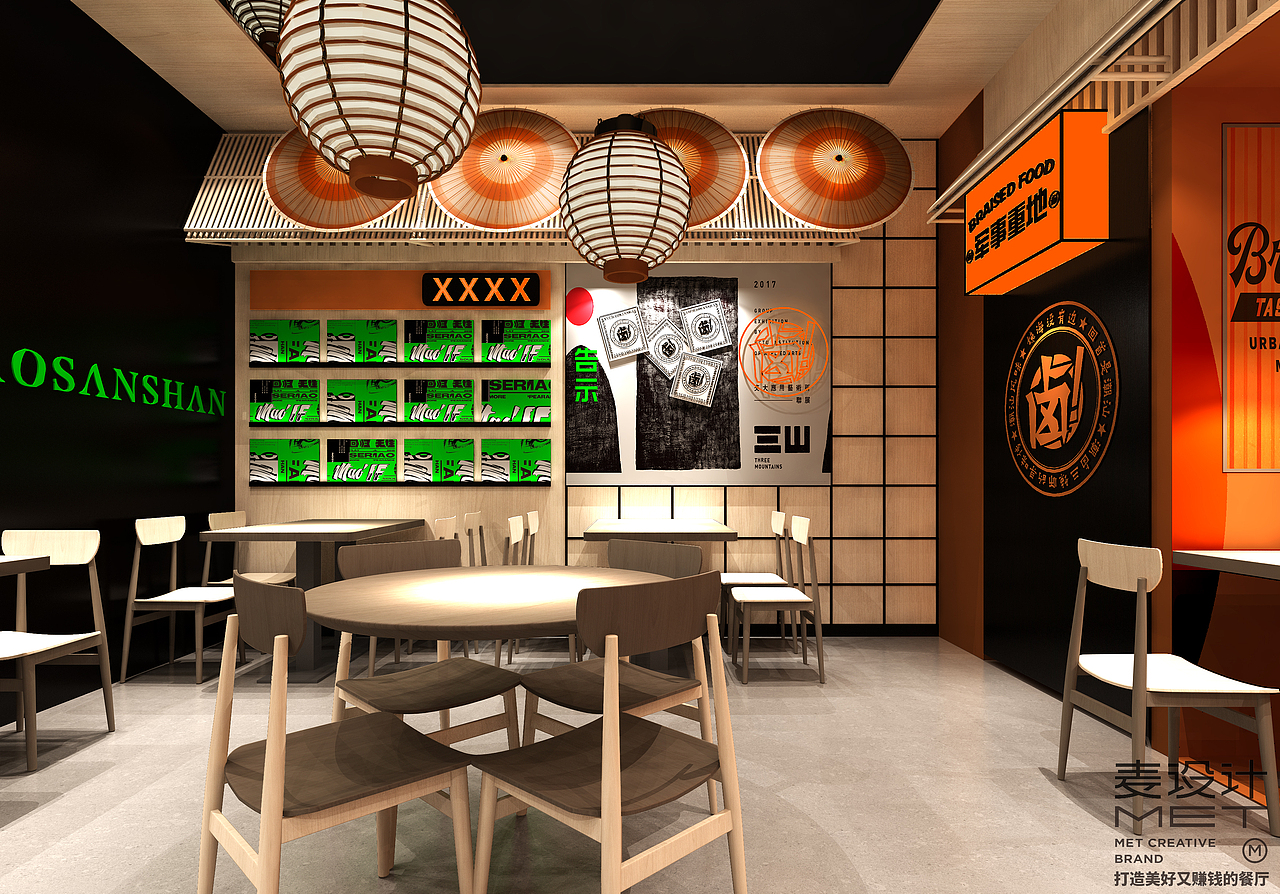 三朝三山——潮卤玩味 | 耶兔兽设计|董青