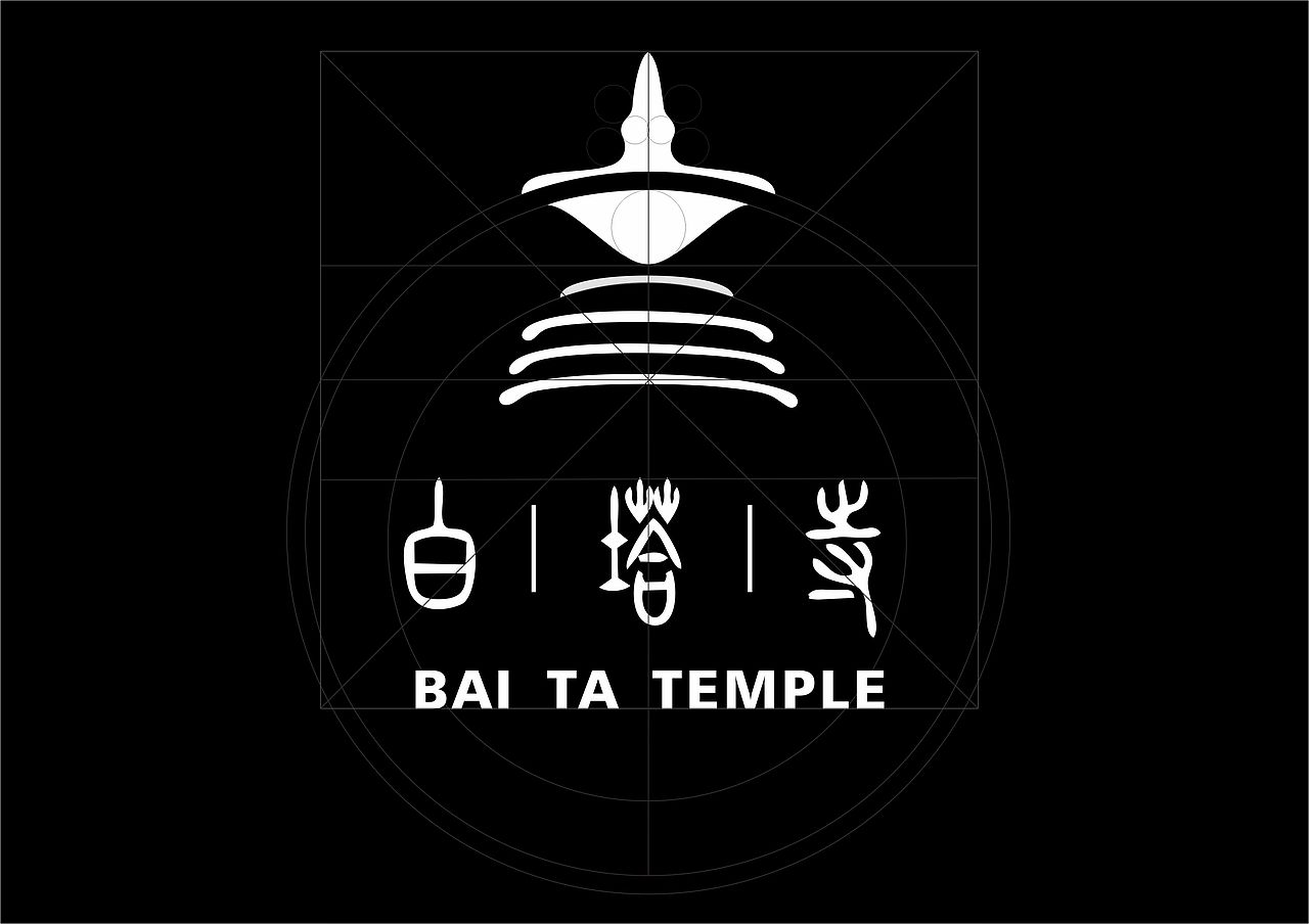 北京白塔寺logo