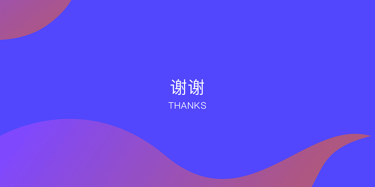 VR Live Show/VR秀场直播UIUX设计