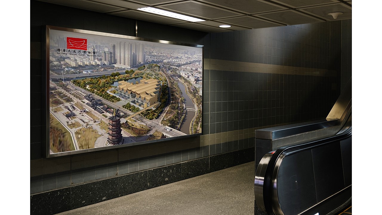 隋唐大运河博物馆LOGO标识（图ZMjU3MzM4NzA4） - Logo - 站酷设计师周洁轩Z原创素材 - 站酷ZCOOL