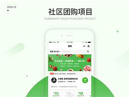 设计文章