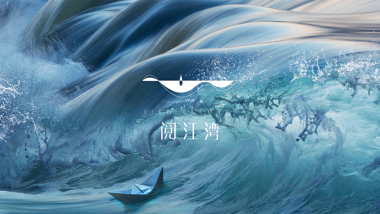 地產(chǎn)VI（圖ZMjA5MDczNTY0） - 品牌 - 站酷設(shè)計(jì)師十三的貓?jiān)瓌?chuàng)素材 - 站酷ZCOOL