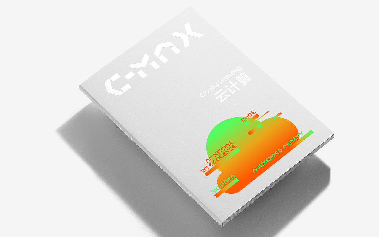 C-MAX | 品牌设计 |（图ZMjc1MTUyNjky） - 品牌 - 站酷设计师DAKOO大可原创素材 - 站酷ZCOOL