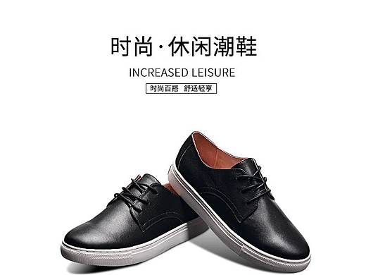 詳情頁(yè)（個(gè)人主頁(yè)-ZMzIwNDE0ODg=） - 其他平面 - 站酷設(shè)計(jì)師檸檬畫意原創(chuàng)素材 - 站酷ZCOOL