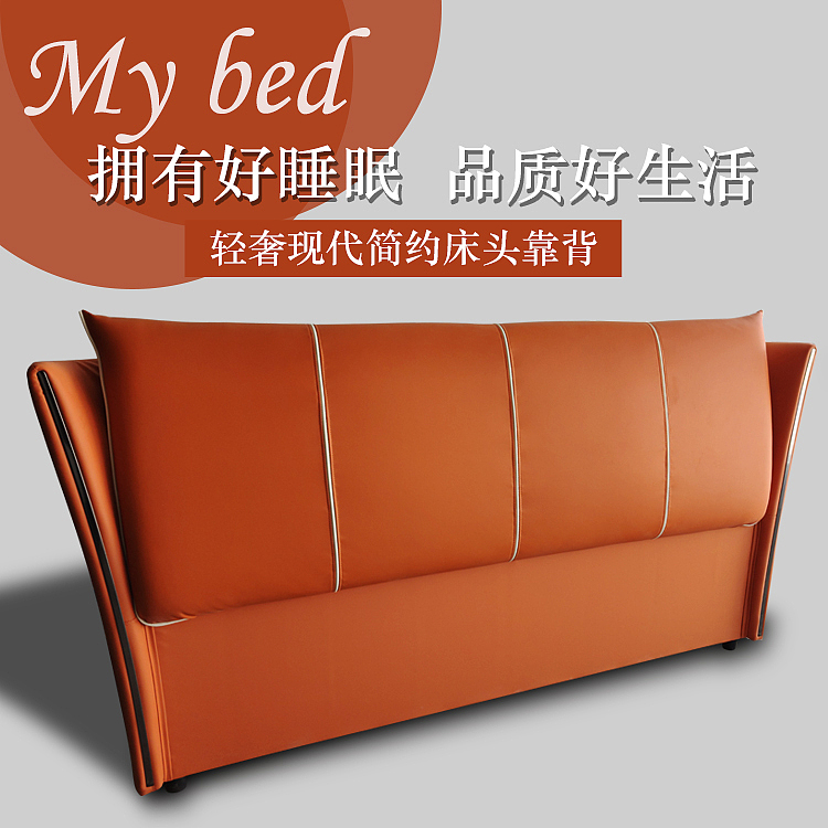 床品主图|家具设计（图ZMjk4ODg5NjAw） - 电商 - 站酷设计师小贝比00原创素材 - 站酷ZCOOL