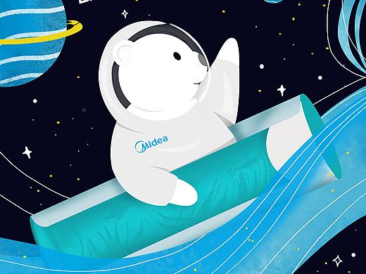 有你，在哪都像在水里