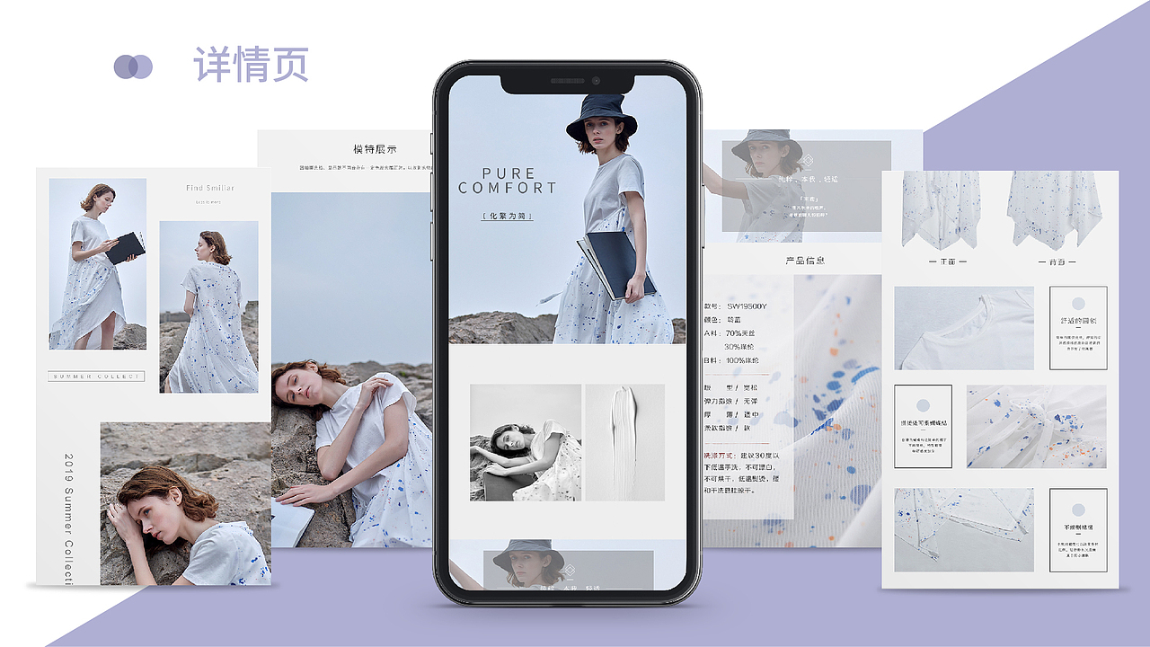 作品集（图ZMTc3MTk3ODcy） - 其他平面 - 站酷设计师卡皮皮原创素材 - 站酷ZCOOL