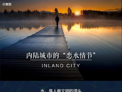 推广长图（个人主页-ZNDQwMTQzMzY=） - 其他平面 - 站酷设计师子丶进原创素材 - 站酷ZCOOL