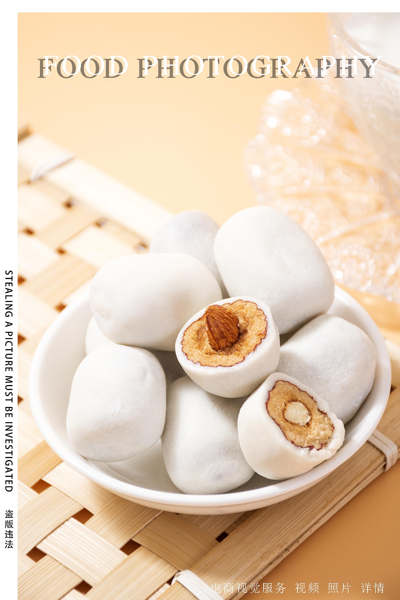 奶枣（图ZMjUzMjQ1ODM2） - 美食摄影 - 站酷设计师独立产品摄影师原创素材 - 站酷ZCOOL