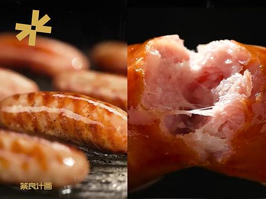 电商主图短视频 | 萘良美食火腿肠香肠拍摄