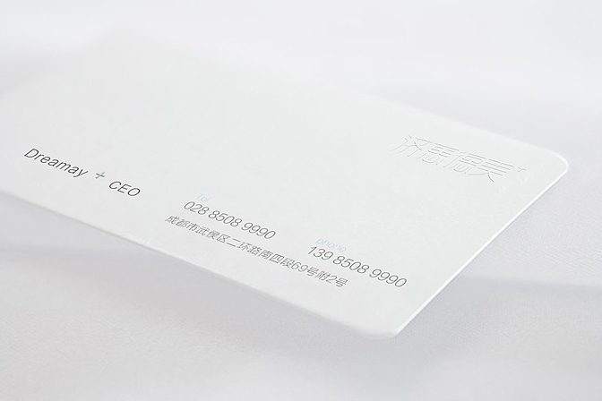 ■■彼安迪设计2013出街作品,平面/ 品牌 /VI/ logo 标志/ 导视/包装(图ZMTI4OTE2NjA=) - 品牌 - 站酷设计师彼安迪设计原创素材 - 站酷ZCOOL
