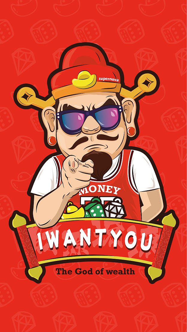 潮流插画-财神(杭州)