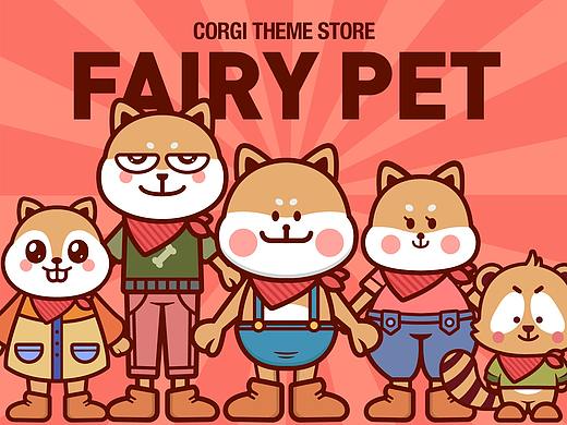 原创卡通IP设计（个人主页-ZNTAwNDUyNTY=） - 品牌 - 站酷设计师那朵云原创素材 - 站酷ZCOOL