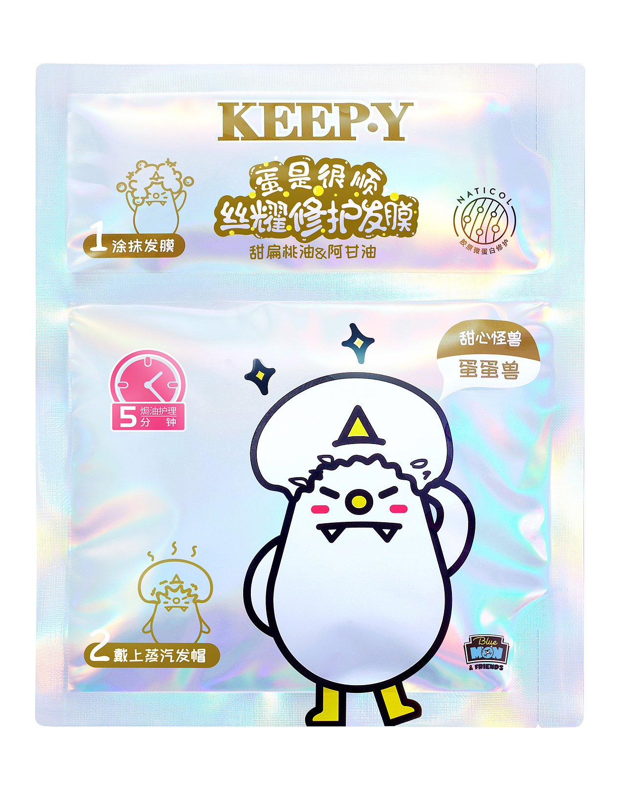KEEP.Y魔鬼镭射（图ZMjYyMTE4MTk2） - 产品摄影 - 站酷设计师骊银原创素材 - 站酷ZCOOL