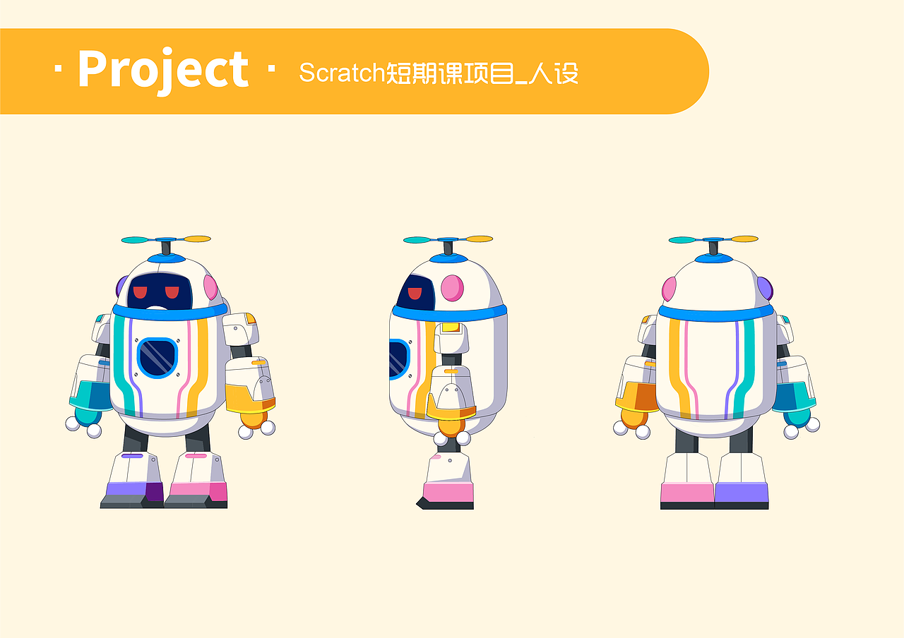 2021作品集（图ZMjY2NDMwNjky） - 商业插画 - 站酷设计师Fannie颖原创素材 - 站酷ZCOOL