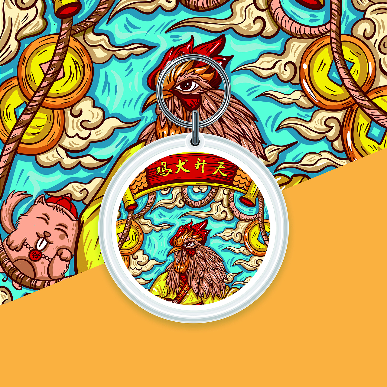 "国潮成语”国潮插画文创作品