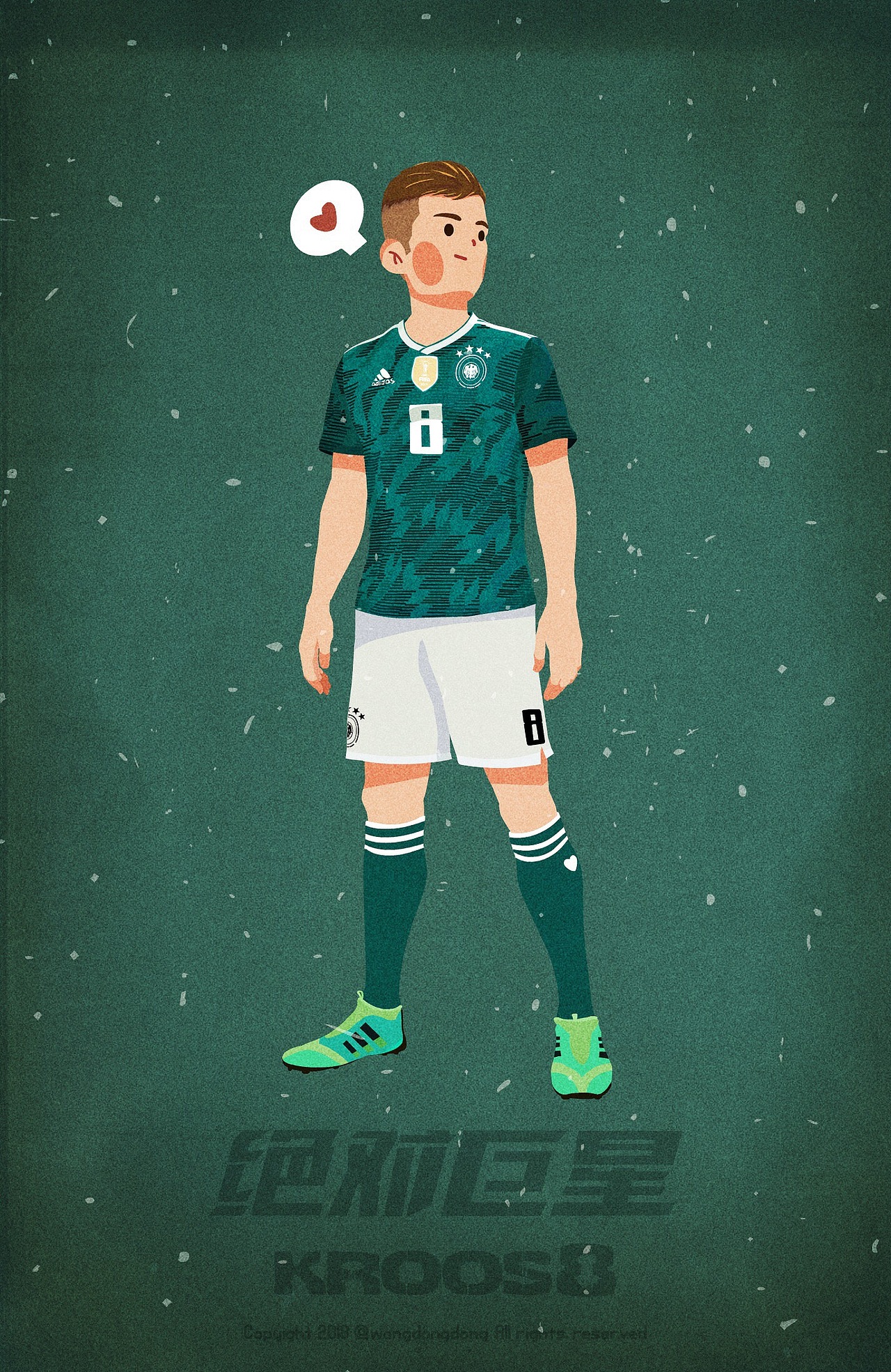 德国队 厉害您嘞