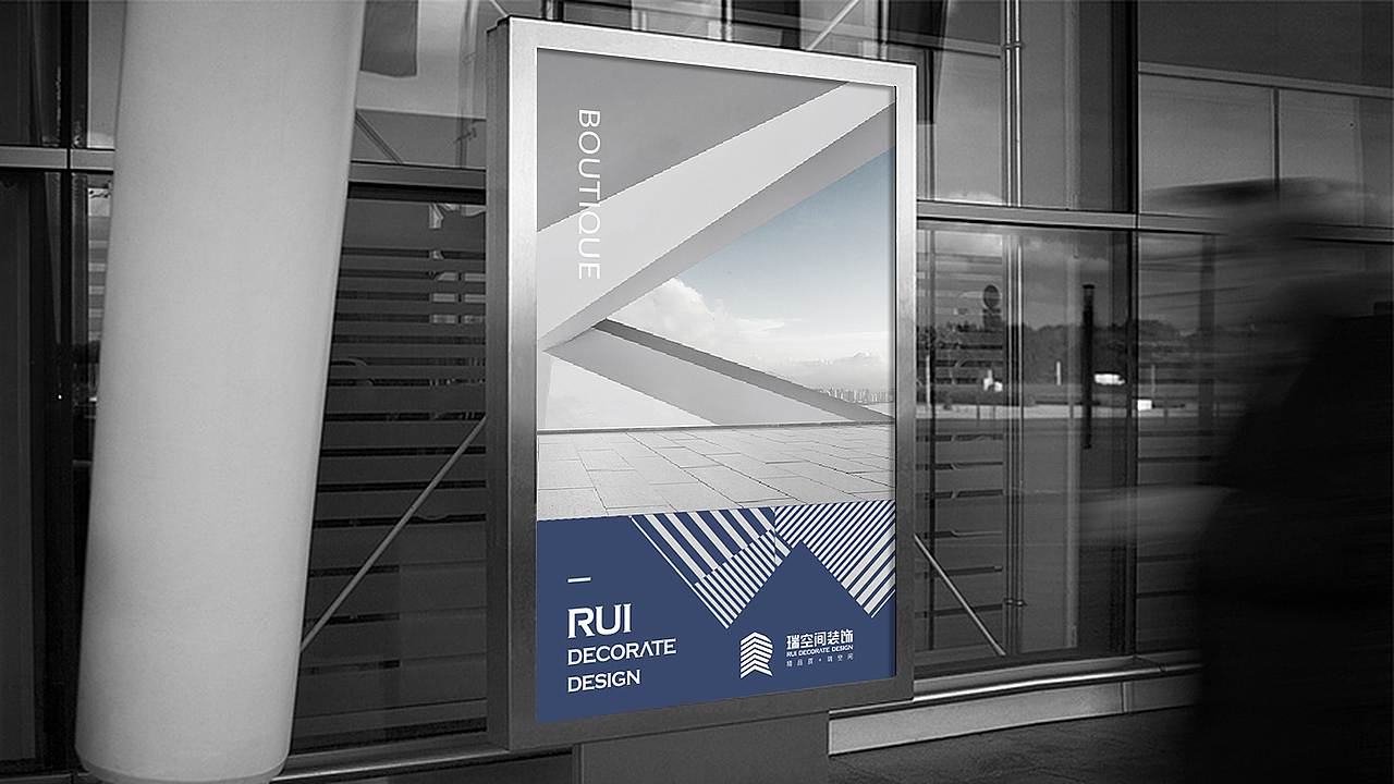 瑞空间（图ZMTA0MDc0NDY4） - Logo - 站酷设计师myll60原创素材 - 站酷ZCOOL