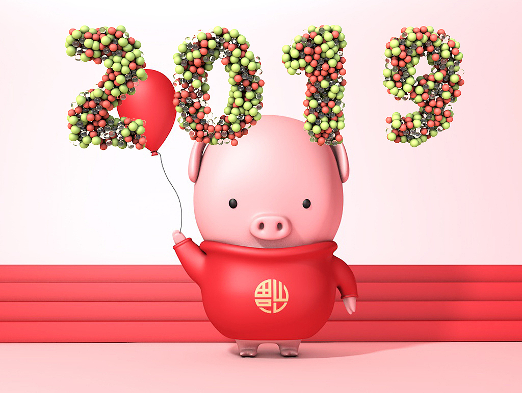 小猪海报:加了推散效果器的中球效果。