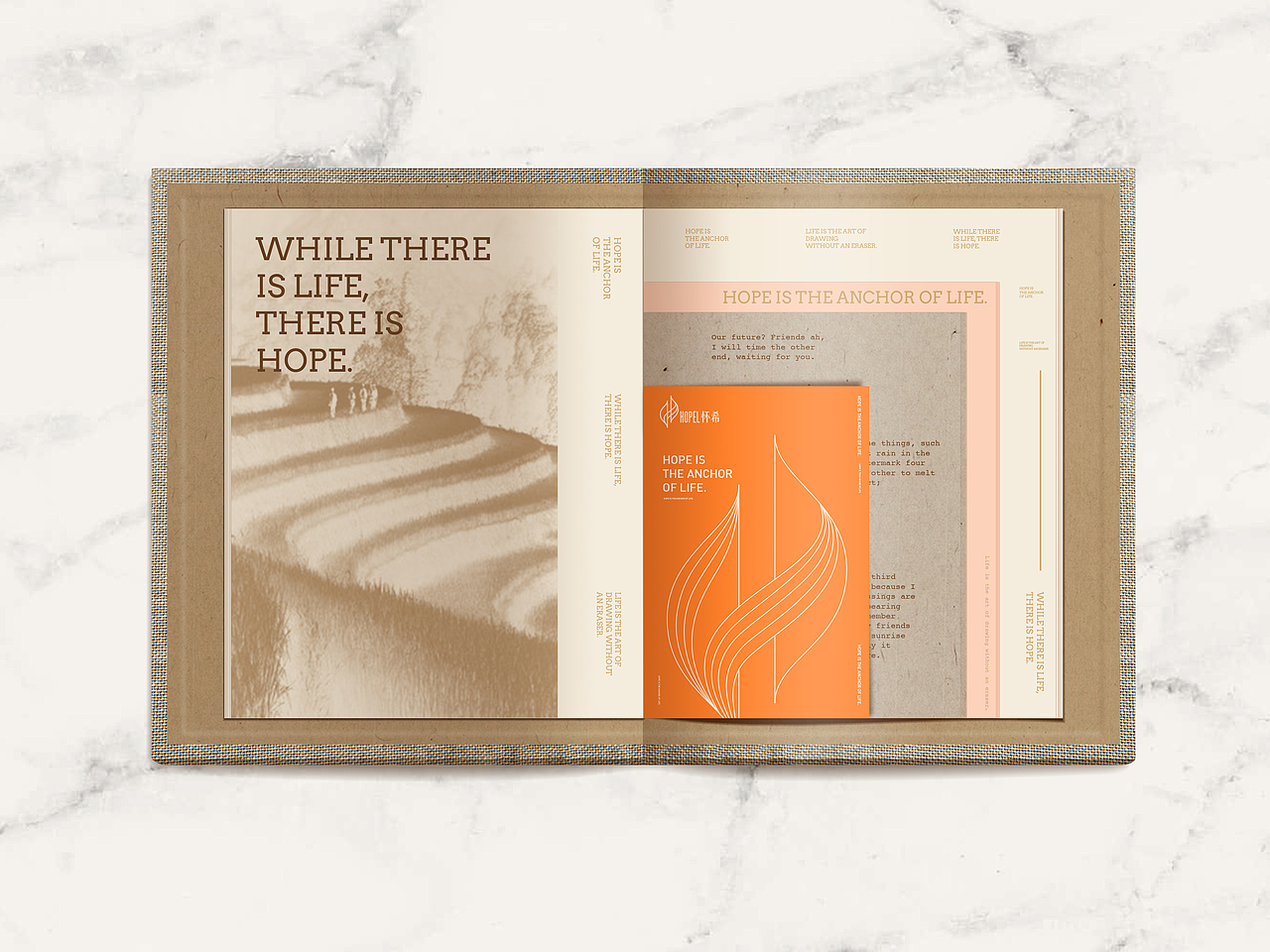 怀希酒店（图ZMTU5NzMzNTQ0） - 品牌 - 站酷设计师WingsBranding原创素材 - 站酷ZCOOL