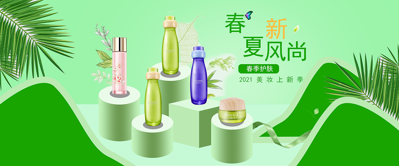 创意海报设计（图ZMjg0MDg2NjI0） - 海报 - 站酷设计师乐乐爱吃西红柿原创素材 - 站酷ZCOOL