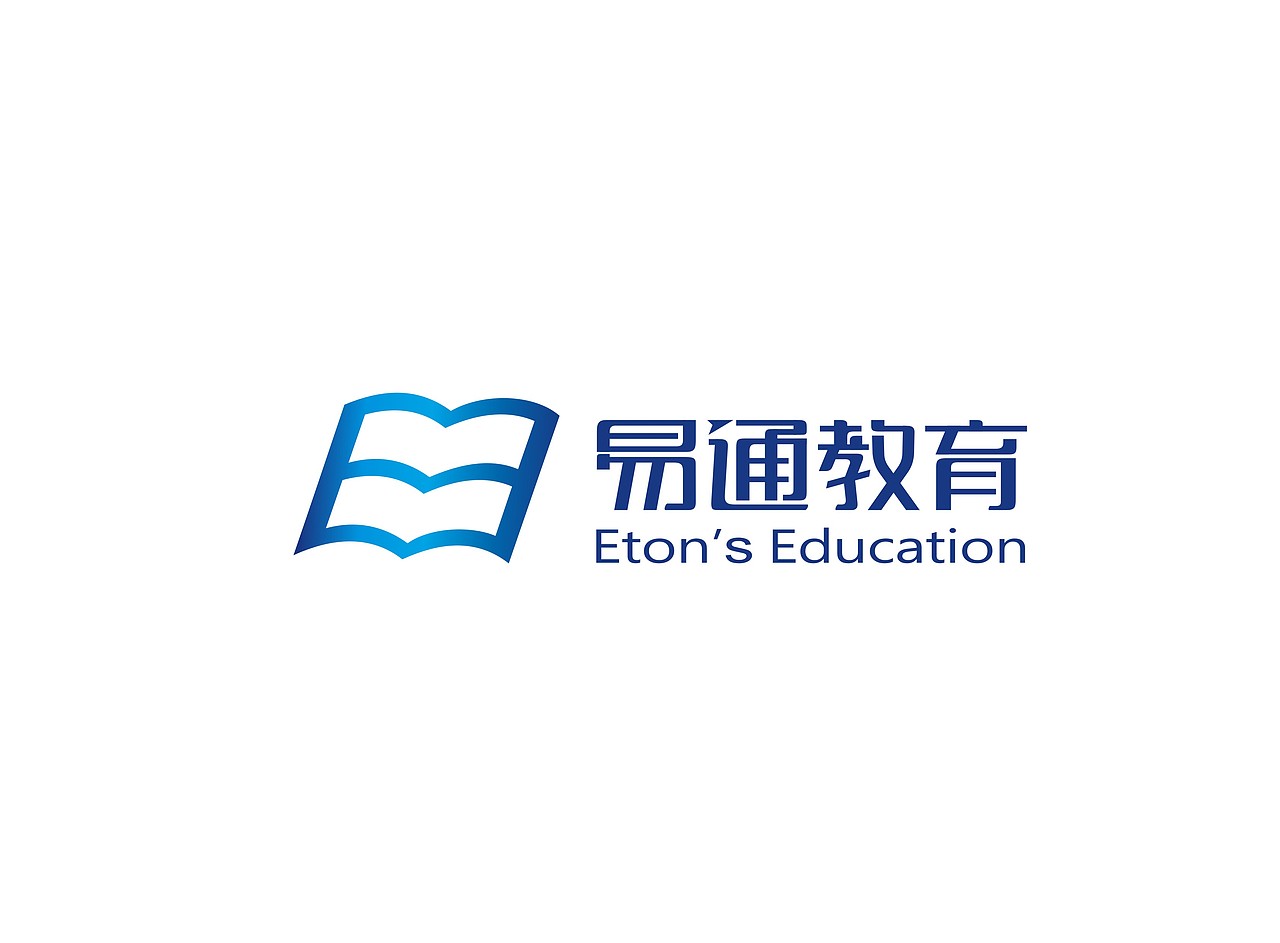 易通教育品牌logo提案（图ZMjIxMjQ2NzY=） - Logo - 站酷设计师杨晓丹原创素材 - 站酷ZCOOL
