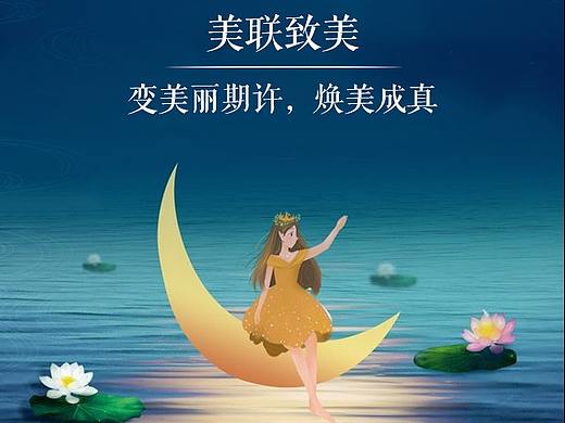 九月份所有热点图