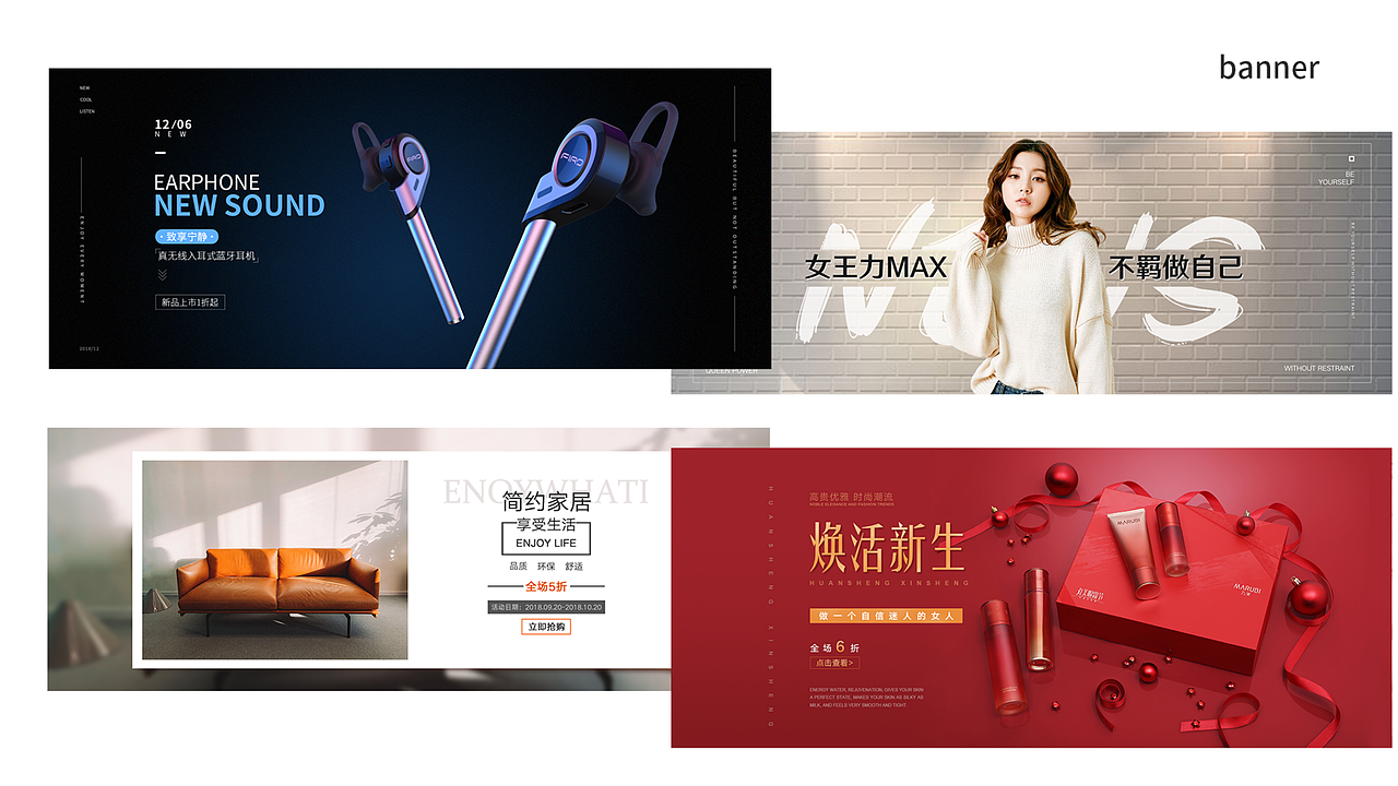 个人作品集（图ZMTUwNTEyMTA0） - 其他UI - 站酷设计师佳佳design原创素材 - 站酷ZCOOL