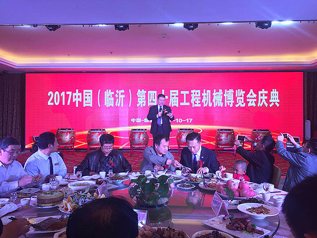 众要机械创始人张柳君