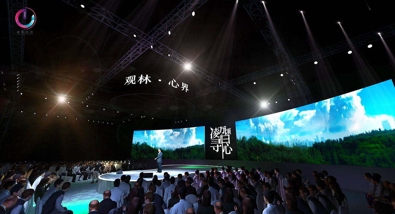 龙湖舜山府发布会