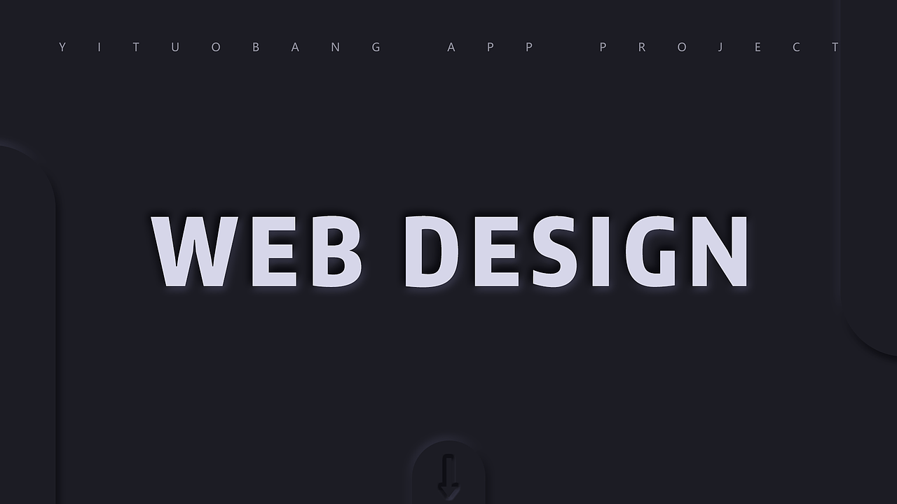 2020UI作品集（图ZMjMyMDUzMTU2） - APP界面 - 站酷设计师空小生原创素材 - 站酷ZCOOL