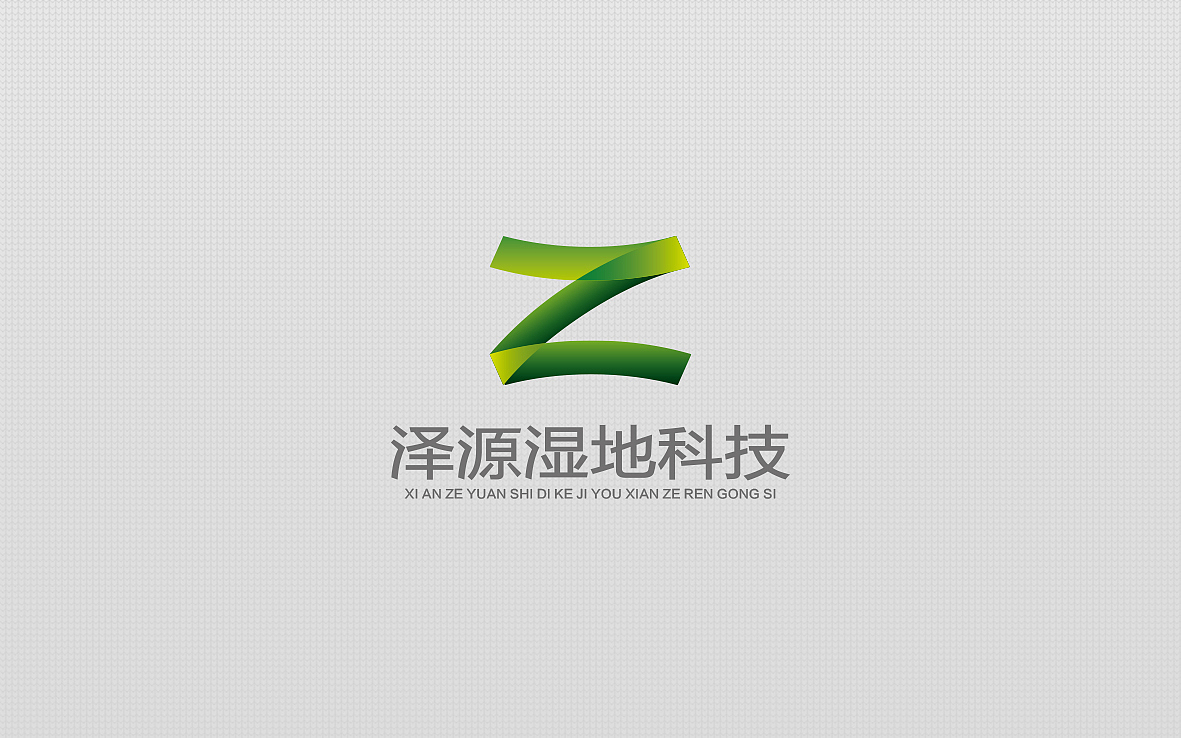 一些logo（图ZNzAyMTU0OTY=） - Logo - 站酷设计师dimmoon原创素材 - 站酷ZCOOL