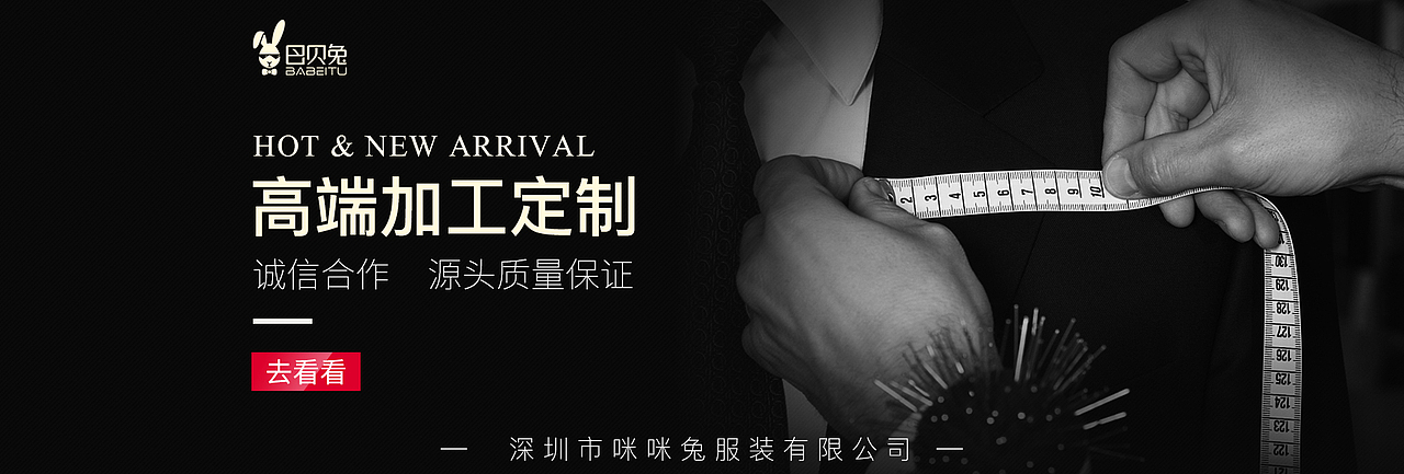 主图（图ZMTEyNTUxMjQw） - 电商 - 站酷设计师终结者007原创素材 - 站酷ZCOOL