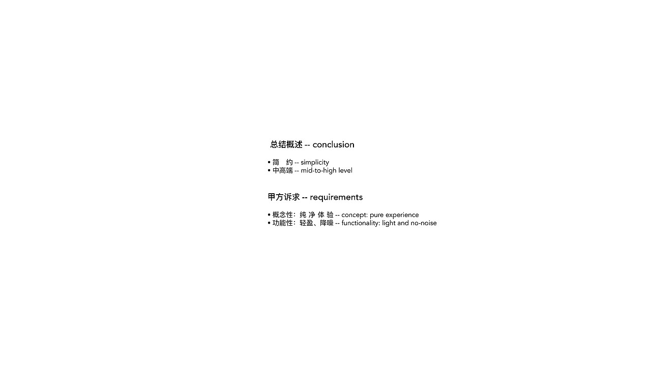 夜，为寂静而歌唱（图ZMTE4MjI2MDY0） - 海报 - 站酷设计师南溟原创素材 - 站酷ZCOOL