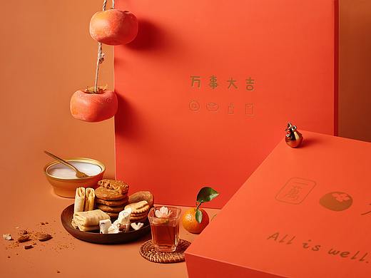 2020春节礼盒|万柿大桔