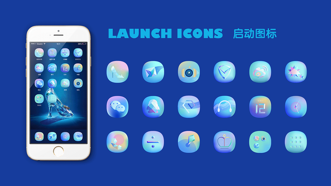 2018portfolio（图ZMTE1MzY0MDgw） - 其他UI - 站酷设计师MuulAn原创素材 - 站酷ZCOOL