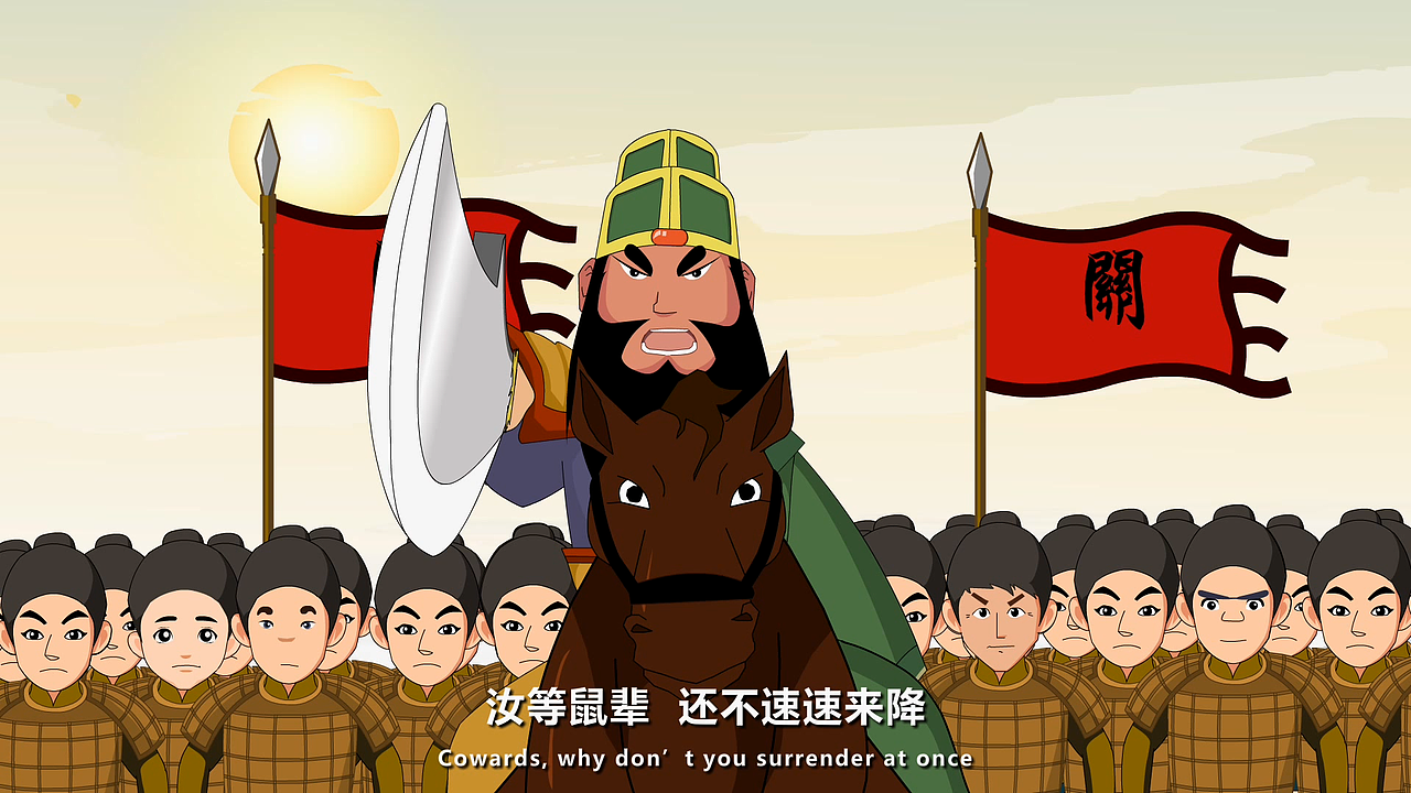 长海-古风动画-卡通风格