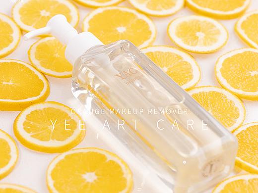 化妆品 I 甜橙卸妆油护肤品拍摄