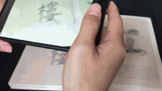 【字绘武汉】一字一景绘出城市记忆（图ZMTAzMzE5NTA4） - 书籍/画册 - 站酷设计师字绘中国徐郑冰原创素材 - 站酷ZCOOL