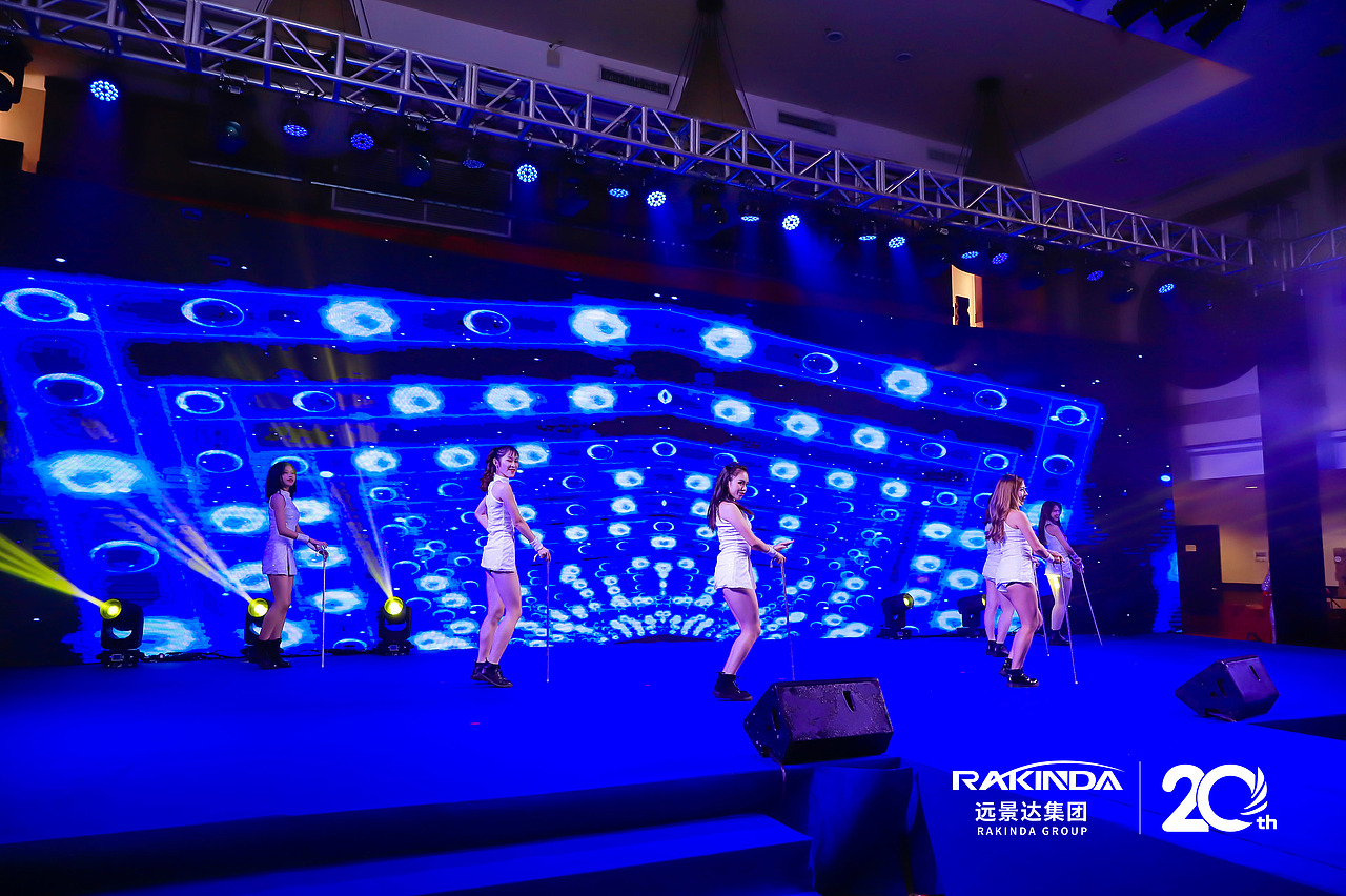 远景达集团20周年庆典（图ZMjA4MjAyMDI0） - 文案/策划 - 站酷设计师banana香蕉原创素材 - 站酷ZCOOL