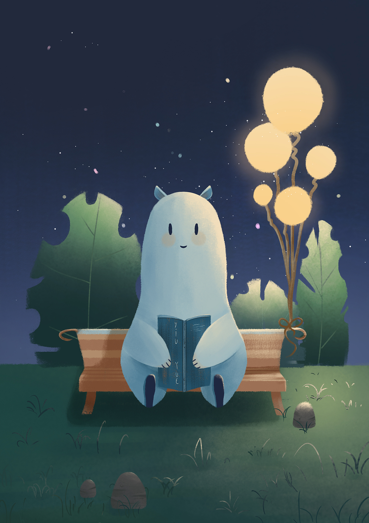 儿童绘本插画—治愈系