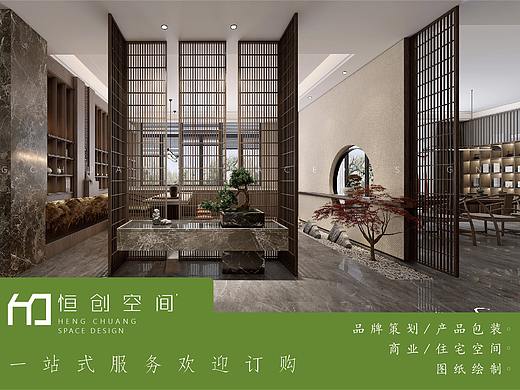 <三舍茶坊>茶空间会所设计