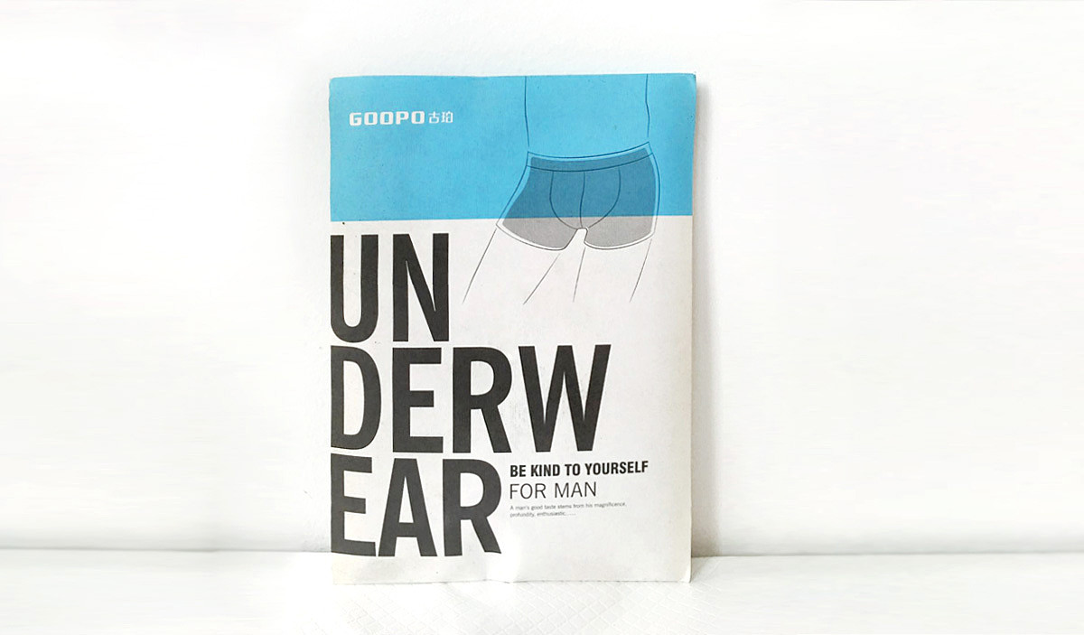 古珀内裤包装设计（图ZODQzOTMyODQ=） - 包装 - 站酷设计师美少女壮士他妈原创素材 - 站酷ZCOOL