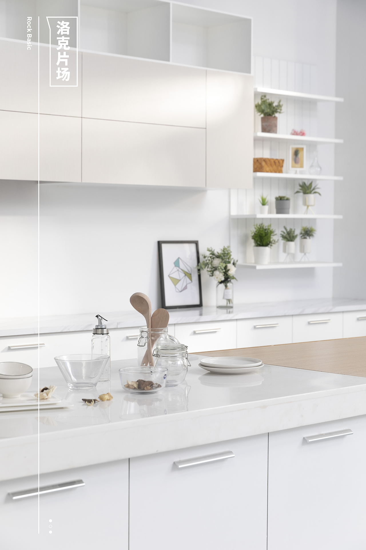 洛克片场（图ZMTM2NjIxNzcy） - 产品摄影 - 站酷设计师威士忌走冰原创素材 - 站酷ZCOOL