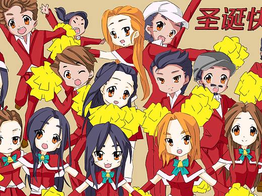 我们公司的全家福（个人主页-ZNDE4MTU2MzY=） - 艺术插画 - 站酷设计师余生书墨_接稿原创素材 - 站酷ZCOOL