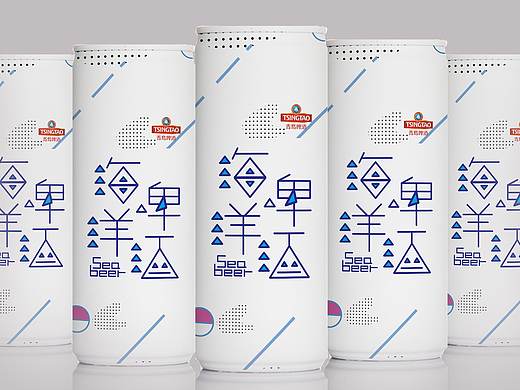 海洋啤酒品牌设计（个人主页-ZNDcyMjA3NjQ=） - 品牌 - 站酷设计师成长的土豆原创素材 - 站酷ZCOOL