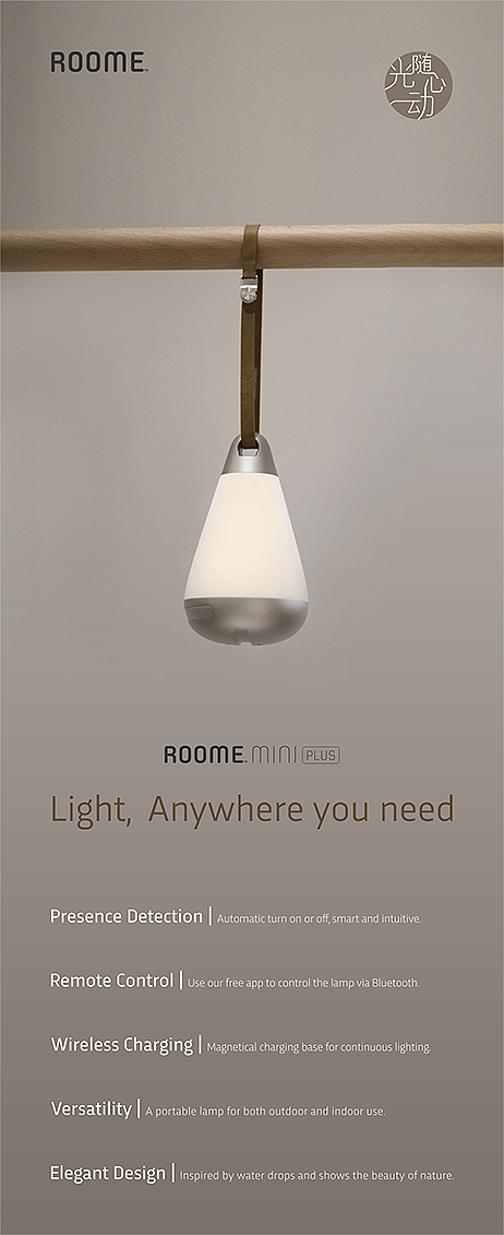 公司平面作品-易拉宝-海报-宣传页-灯箱（图ZODA5Mjg0MDA=） - 宣传物料 - 站酷设计师素色印象原创素材 - 站酷ZCOOL