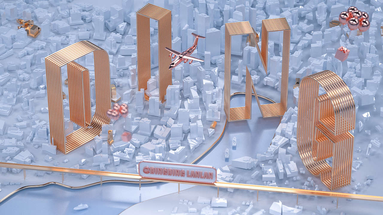 c4d作品合集（图ZMTU4OTkzMzg4） - 场景 - 站酷设计师dingdinglanlan原创素材 - 站酷ZCOOL