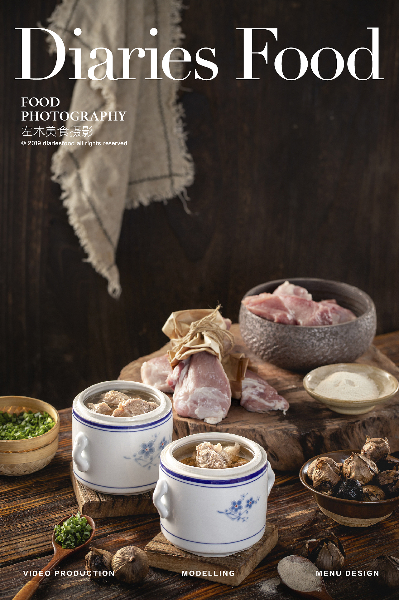 广东拍摄-影食日记 - 近期拍摄作品合集