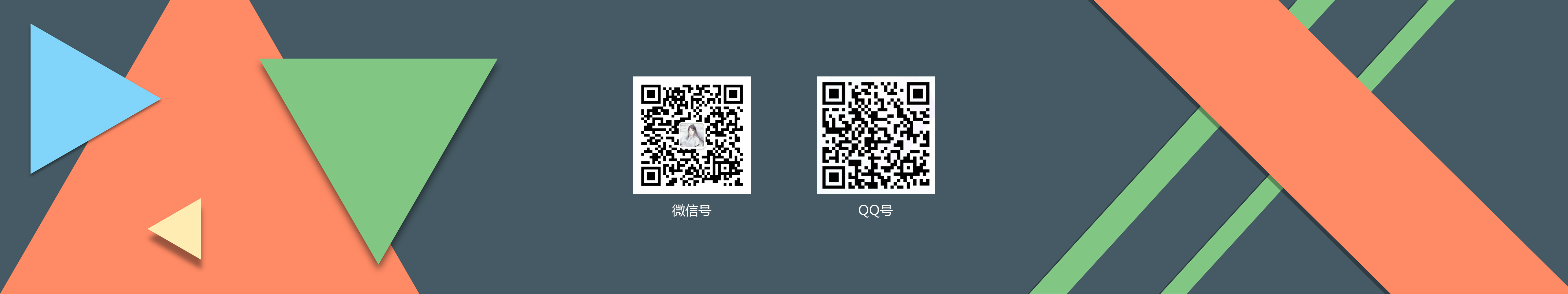 流浪的蒲公英海的个人主页（封面预览） - 主页封面设置 - 站酷设计师流浪的蒲公英海原创素材 - 站酷ZCOOL